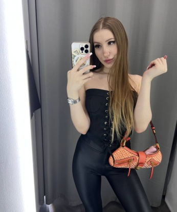 Карина